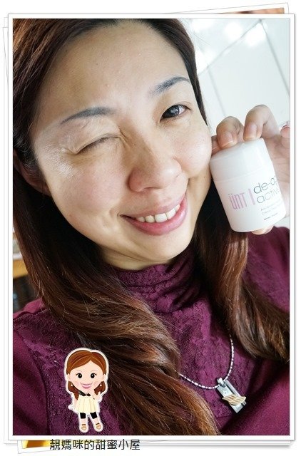 UNT超能緊俏抗痕精華+UNT超能緊俏撫紋奇肌霜-「抗初老+雙撫紋推薦」