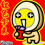可愛MSN表情圖~