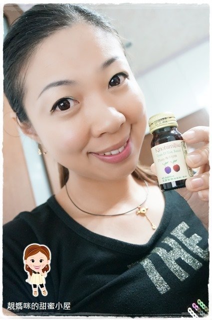 【靚體驗】星馬熱銷美容保健飲品品牌 喝的保養品KINOHIMITSU