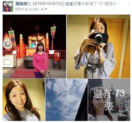 第四拍.jpg