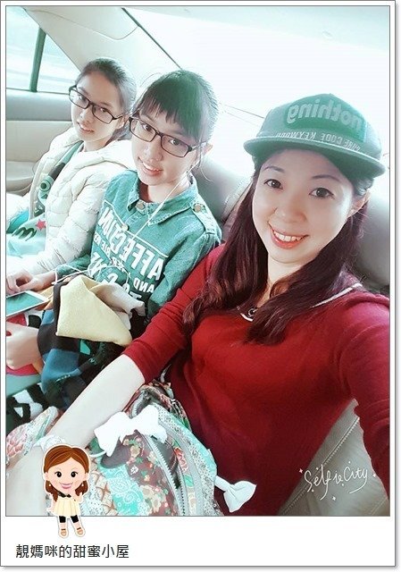 白蘭氏學進鷄精 滿分專注力 讀書有效率!靚媽咪的雙胞胎姐姐元氣滿點分享 為學生加油