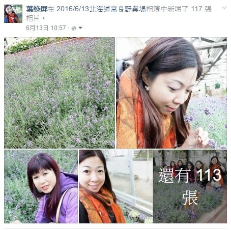 第六拍.jpg