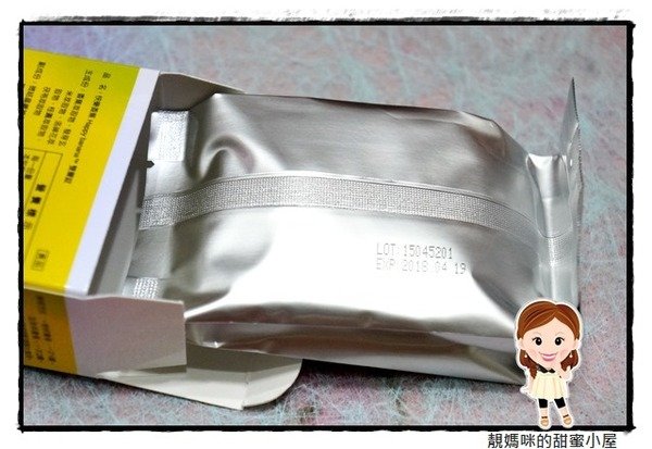 Home Dr.特濃快樂香蕉雙層錠 快樂一覺好眠分享
