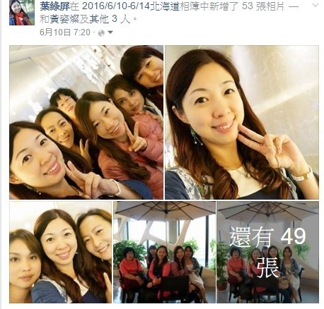 第二拍.jpg