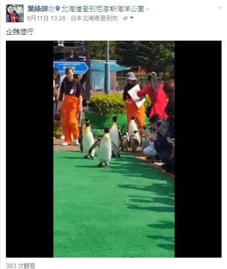 影片.jpg