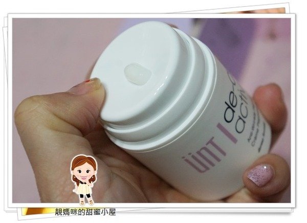 UNT超能緊俏抗痕精華+UNT超能緊俏撫紋奇肌霜-「抗初老+雙撫紋推薦」