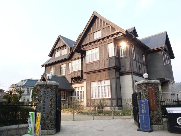 【北九州】門司港懷舊之旅~門司港展望台/九州鐵道紀念館/三井俱樂部河豚餐~♥ 2016日本九州小時光