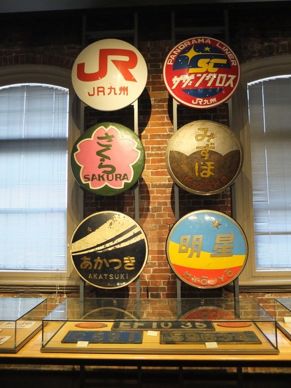 【北九州】門司港懷舊之旅~門司港展望台/九州鐵道紀念館/三井俱樂部河豚餐~♥ 2016日本九州小時光