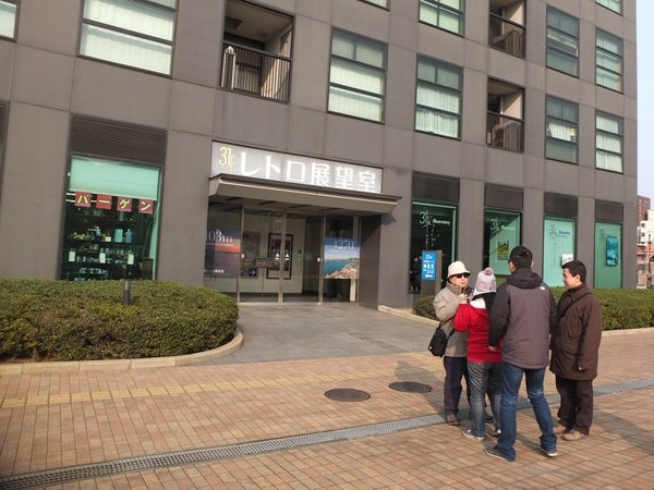 【北九州】門司港懷舊之旅~門司港展望台/九州鐵道紀念館/三井俱樂部河豚餐~♥ 2016日本九州小時光