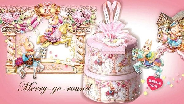 喜餅試吃~♥ Victoria Garden夢幻小公主的美式風格喜餅