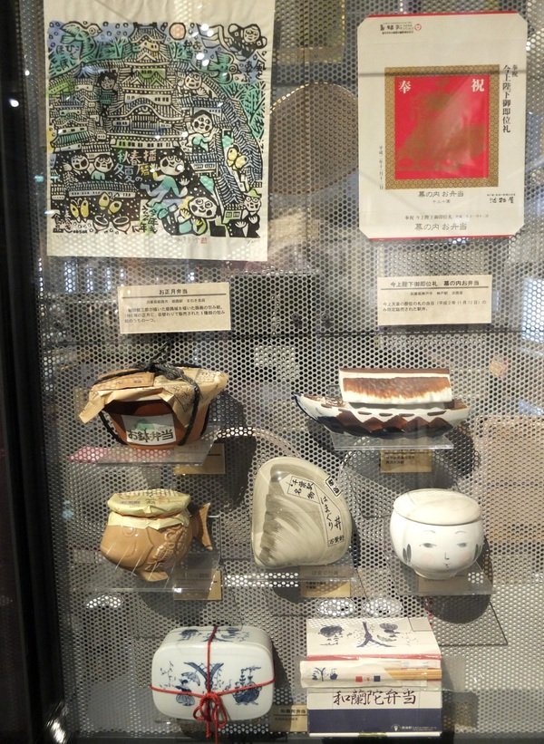 【北九州】門司港懷舊之旅~門司港展望台/九州鐵道紀念館/三井俱樂部河豚餐~♥ 2016日本九州小時光