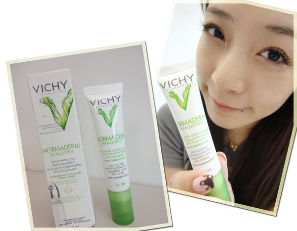 48小時趕走痘痘 ♥ 薇姿VICHY速效抗痘冰珠