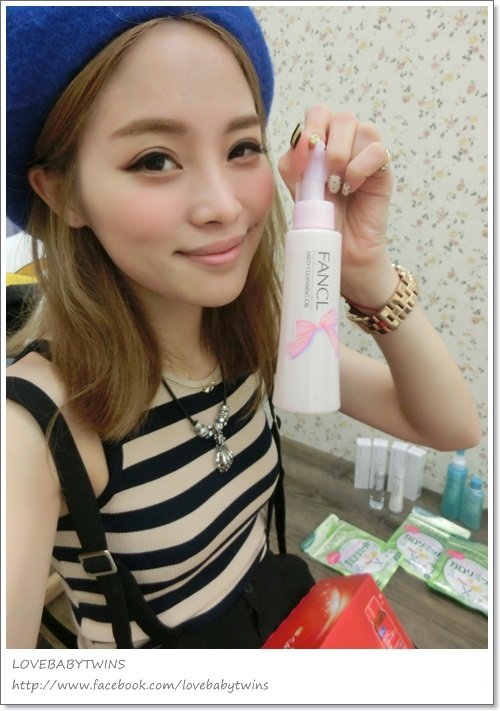 [推薦] FANCL周年慶大採購 - I am 陳欣欣部落格 - FashionGuide 華人時尚專業評鑑