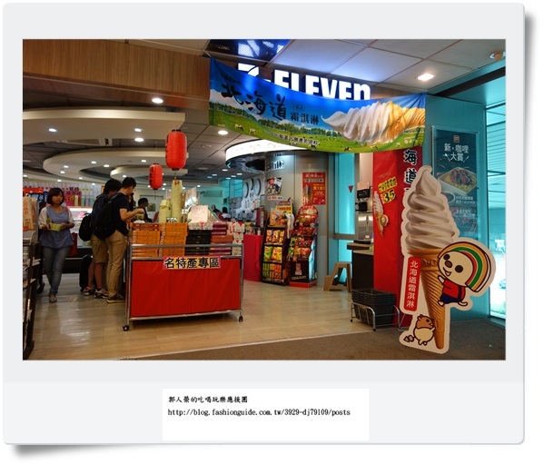 (旅遊 韓國 資訊) 遊韓國wifi上網利器 iVedio分享器