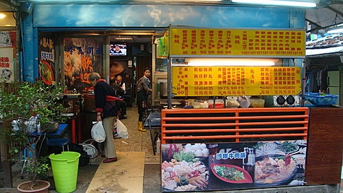 (美食~台北)晉江小吃店 ~ 越南超濃咖哩小火鍋