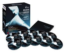 (閱讀 有聲書 分享) 格雷的五十道陰影 ~ 學會愛人和被愛