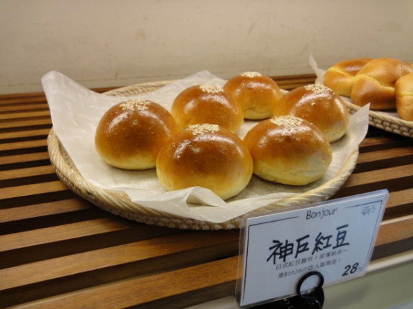 (美食 ~ 台北六張犁站) 朋廚烘焙坊 ~ 帥哥型男Michael師傅的混血麵包魂