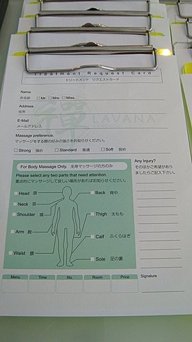 (旅遊~SPA~曼谷)LAVAZA禪 ---前身為MOS...曼谷最大型日泰混血SPA