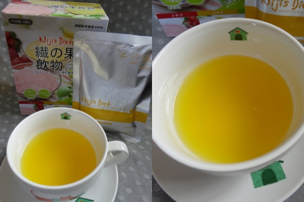 (美食開箱文)Niji's Diet低卡水果優格~冬天來臨的大救星