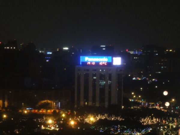 (美食 ~ 台北 市政府站) RAMA ~ 賞101信義區夜景泰式餐廳