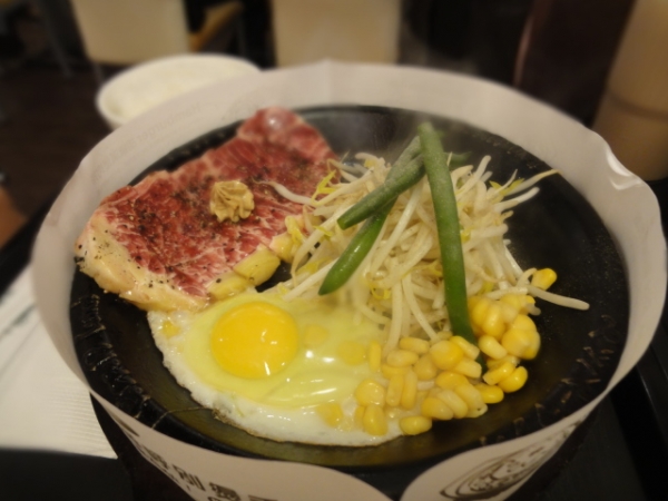 (美食 台北) 胡椒廚房(Pepper Lunch) ~ 東京版的"我家牛排"
