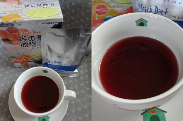 (美食開箱文)Niji's Diet低卡水果優格~冬天來臨的大救星