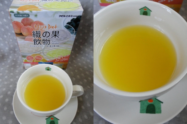 (美食開箱文)Niji's Diet低卡水果優格~冬天來臨的大救星