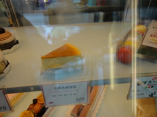 (美食~高雄)Le Petit Prince小王子烘培美食~美味的起司蛋糕 & 夠味的蒜味抹醬