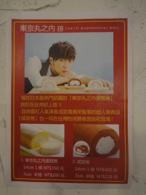 (美食 台北 松江南京站) 厚子洋食 ~ 超美味!日本媽媽的手作漢堡肉!