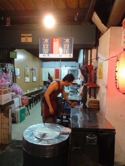 (美食 台北 東門站) 東門"江"豆花 ~ 賣了36年的綿密老味道! 大推!