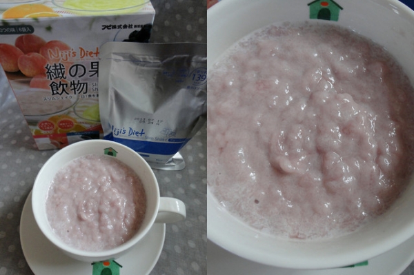 (美食開箱文)Niji's Diet低卡水果優格~冬天來臨的大救星