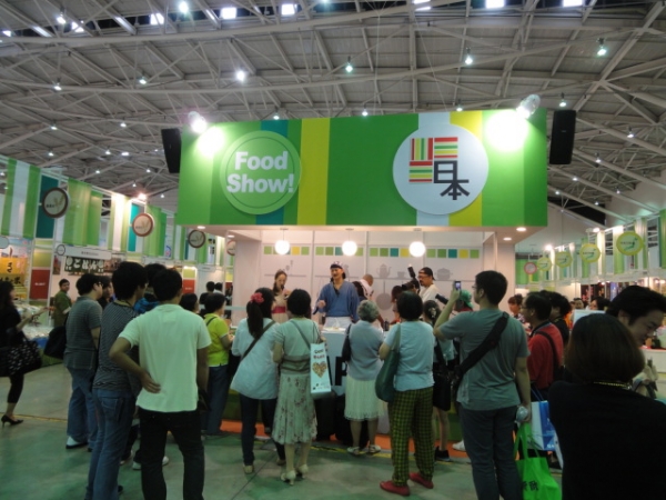 (美食 日本) 南港展覽館 ~ 第22回台北國際食品展覽會 ~ 日本館搶先看!