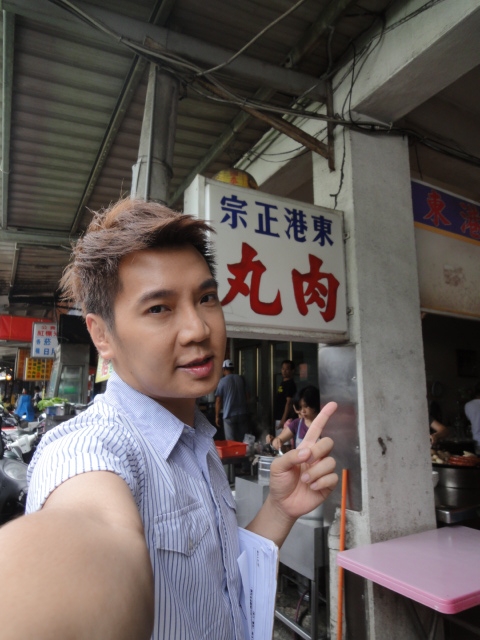 (美食 屏東) 72年東港正宗肉丸 ~ 第二市場超便宜銅板小吃