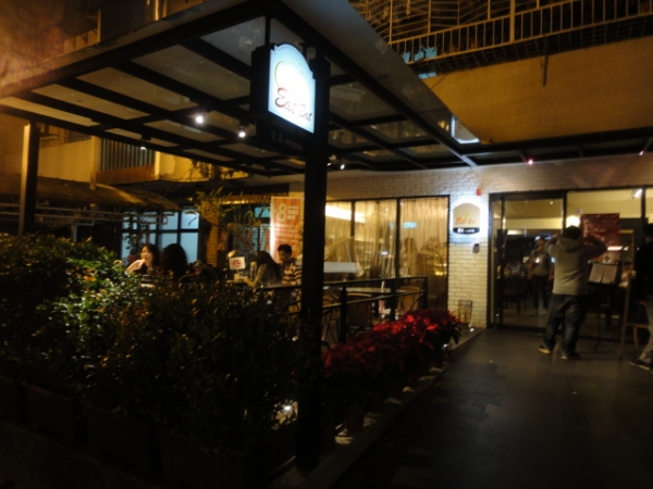 (美食 台北 忠孝敦化站) Eat Eat Pasta (意義) ~ 藝人簡沛恩開的義大利麵店