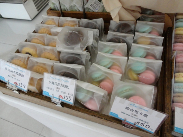 (美食~高雄)Le Petit Prince小王子烘培美食~美味的起司蛋糕 & 夠味的蒜味抹醬