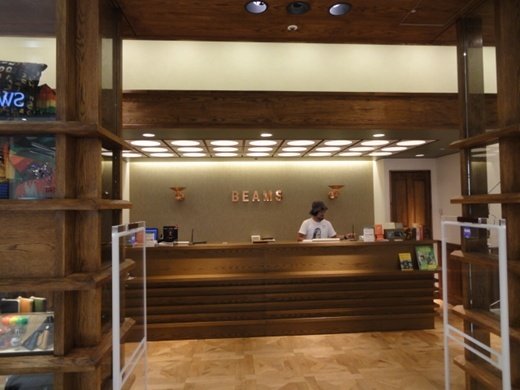 (購物 日本) Beams 雜貨大特蒐 ~ 增添生活時尚樂趣小物推介