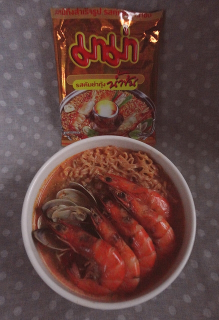 (美食~速食~泡麵)泰式家鄉味泡麵~喝到湯頭感動的快掉淚