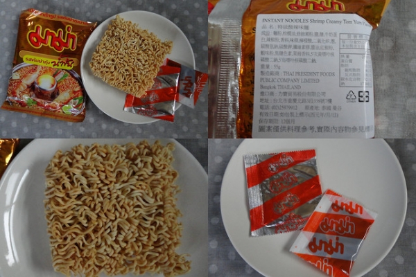 (美食~速食~泡麵)泰式家鄉味泡麵~喝到湯頭感動的快掉淚