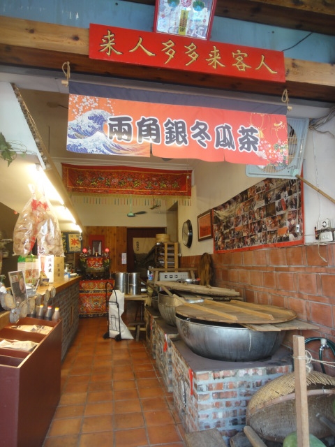 (美食 台南) 兩角銀古早味冬瓜茶店 ~ 在地人最熟悉的古早味飲品