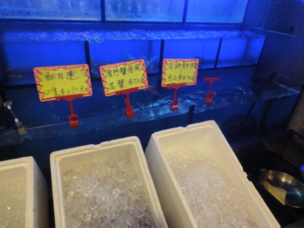 (美食 台北 石牌站) 仙客來海鮮庭園餐廳 ~ 百元熱炒好去處
