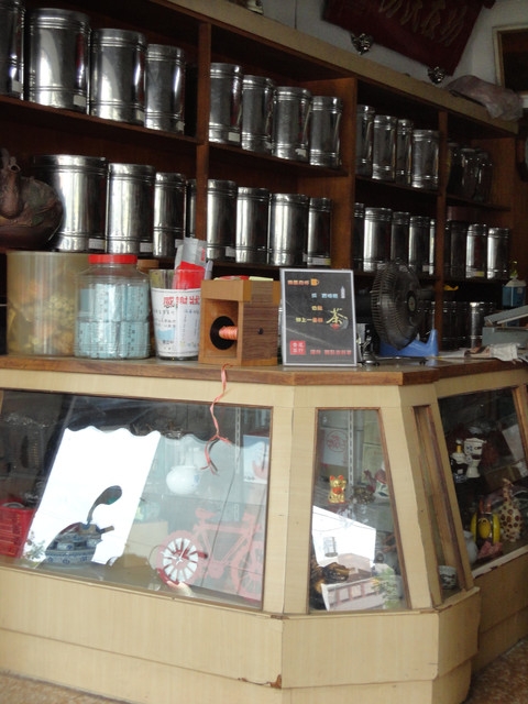 (美食~高雄)香茗茶行~到茶行買飲料竟然要排隊?!