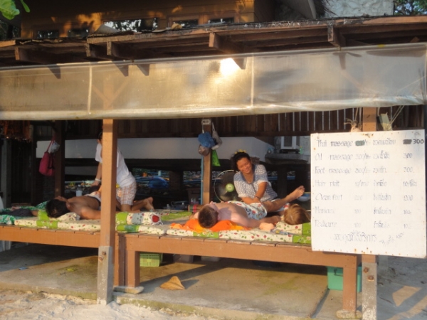 (旅遊 泰國 沙美島) 前往沙美島的交通方法整理