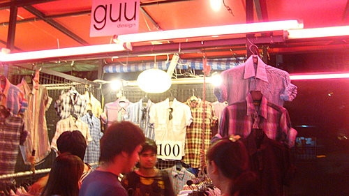 (旅遊~泰國 曼谷血拚) Union Mall ~ Phahon Yothin站旁平價Mall