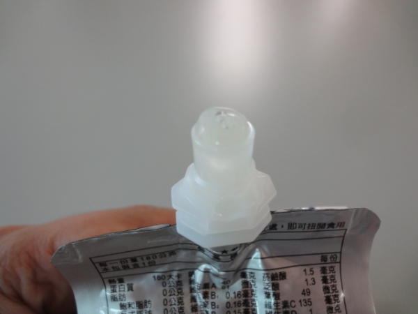 (美食 分享文) 威德果凍 ~ 上班族解決早餐的快手良伴!