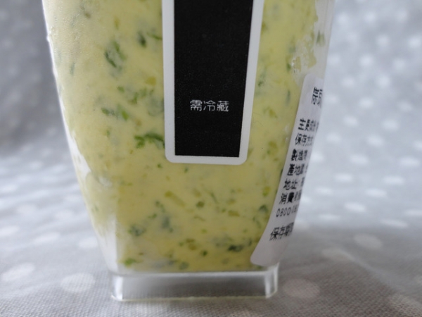 (美食~高雄)Le Petit Prince小王子烘培美食~美味的起司蛋糕 & 夠味的蒜味抹醬