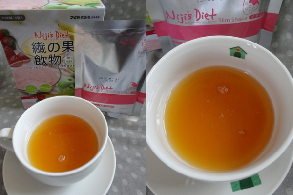 (美食開箱文)Niji's Diet低卡水果優格~冬天來臨的大救星