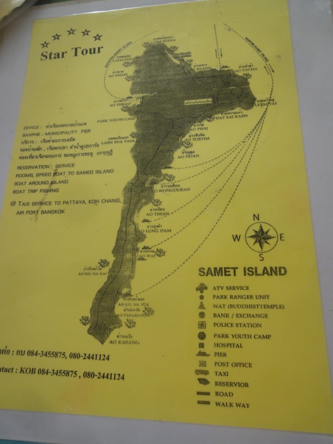 (旅遊 泰國 沙美島) 前往沙美島的交通方法整理