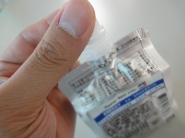 (美食 分享文) 威德果凍 ~ 上班族解決早餐的快手良伴!