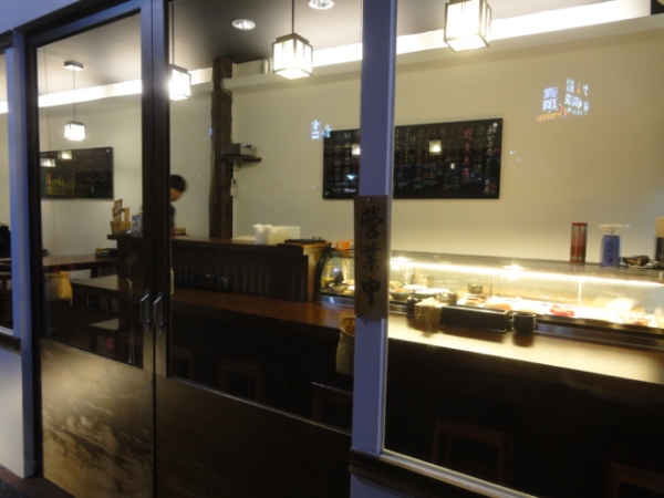 (美食 宜蘭 礁溪) 小六食堂 ~ 宜蘭價格最親民的五星日本手作料理