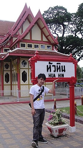 (旅遊~泰國 華欣) 百年火車站 ~ 20銖泰式火車便當